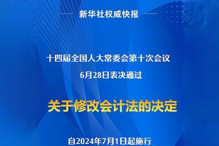 中超首战诞生6粒进球，5球外援打进，谭龙打入中国球员新赛季首球