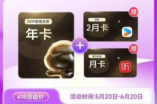 betway竞猜截图1